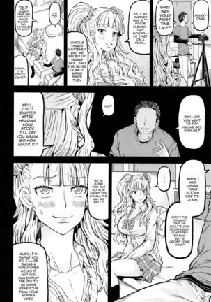 Image 13788865