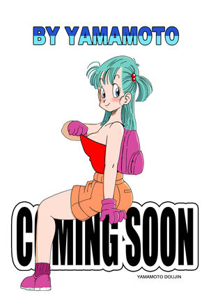 Bulma to Nakama-tachi - Page 19