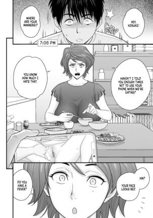 Haha ga Tomo Kano ni Natta node - Page 72