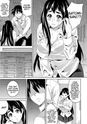 Seduced by The First Love Page #7