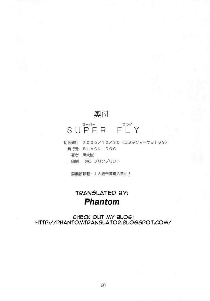 SUPERFLY