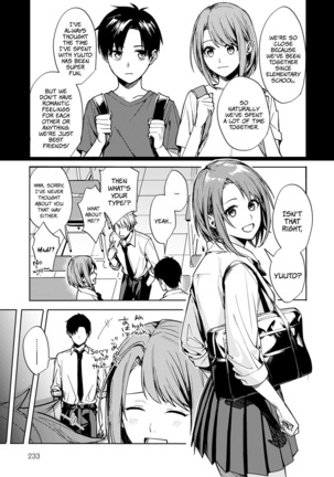 Renjo no Hokorobi | Love Coming Apart at the Seams - Page 3