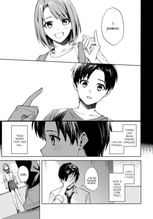 Renjo no Hokorobi | Love Coming Apart at the Seams - Page 37