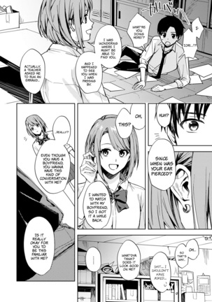 Renjo no Hokorobi | Love Coming Apart at the Seams Page #10