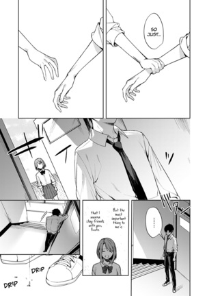 Renjo no Hokorobi | Love Coming Apart at the Seams - Page 39