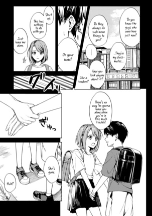 Renjo no Hokorobi | Love Coming Apart at the Seams - Page 35