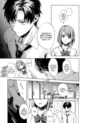 Renjo no Hokorobi | Love Coming Apart at the Seams - Page 11