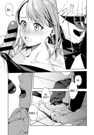 Renjo no Hokorobi | Love Coming Apart at the Seams - Page 19