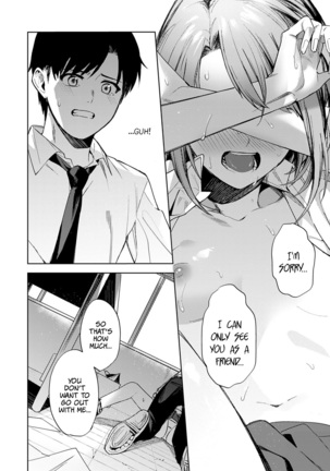 Renjo no Hokorobi | Love Coming Apart at the Seams Page #18