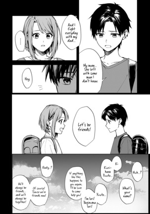 Renjo no Hokorobi | Love Coming Apart at the Seams - Page 36