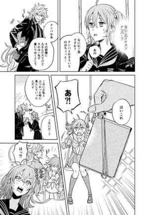 Image 8959112