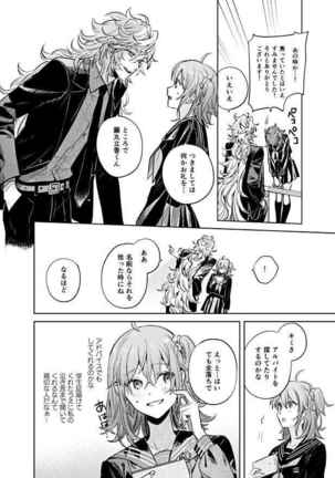 Image 8959113