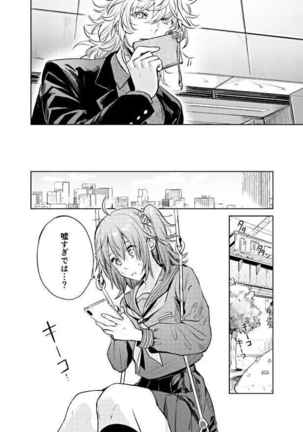 Image 8959109