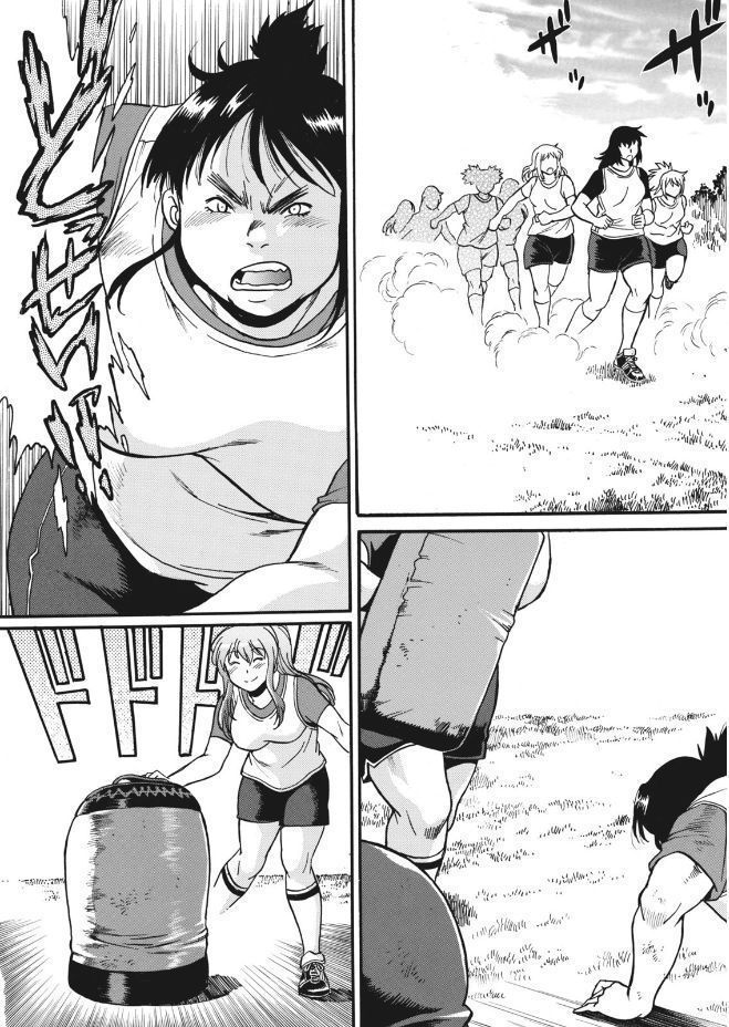 Mankan Pocha Muki!! N 1-4 Taku