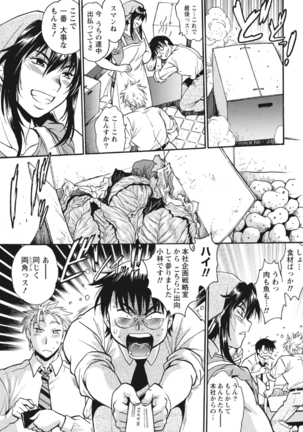 Image 2918522