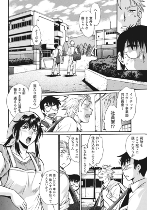 Image 2918511