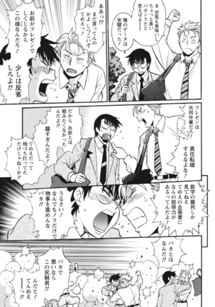 Image 2918508