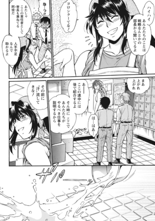 Image 2918514