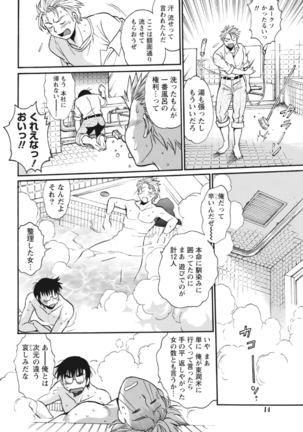 Image 2918524