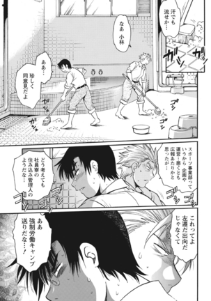 Image 2918513