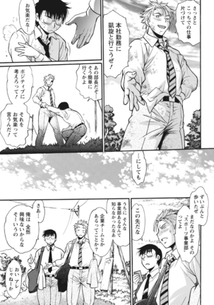 Image 2918512