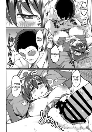 Nemuri Hime in Dream | Sleepy Princess In Dream Page #13