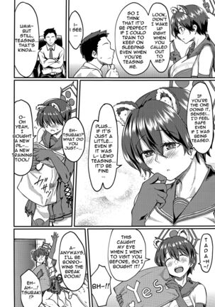 Nemuri Hime in Dream | Sleepy Princess In Dream Page #3