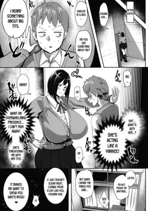 Minami-san Sensational Page #5