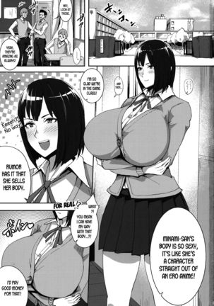 Minami-san Sensational Page #3