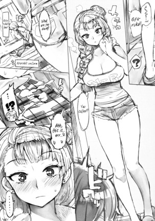 The class idol, Gyaruko-chan, is really all mine? | Galko bon arimasu Page #4