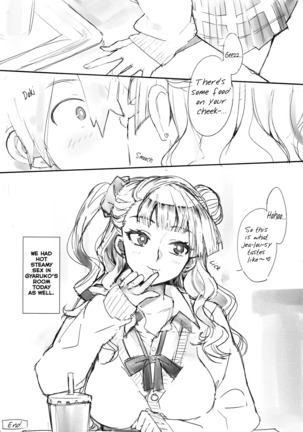 The class idol, Gyaruko-chan, is really all mine? | Galko bon arimasu Page #23