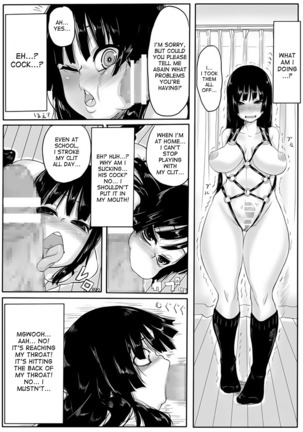 Miokuri Page #13