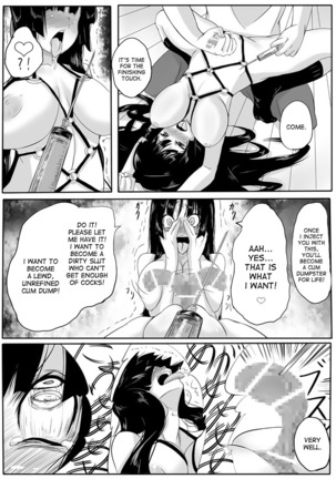 Miokuri - Page 19