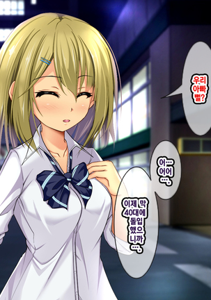 Image 3415214