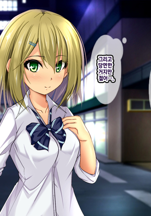Image 3415220