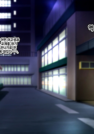 Image 3415211