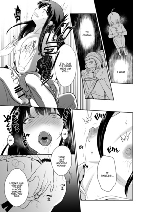 Kawaisou na Ouji-sama wa Warui Mahou de Oshiro no Mesu Benki ni Sarete Shimaimashita | The Pitiful Prince was Turned into the Castle's Bitch Toilet Through Evil Magic - Page 29