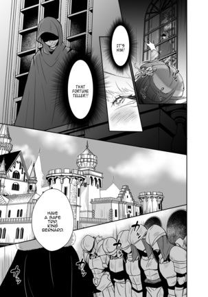 Kawaisou na Ouji-sama wa Warui Mahou de Oshiro no Mesu Benki ni Sarete Shimaimashita | The Pitiful Prince was Turned into the Castle's Bitch Toilet Through Evil Magic Page #5