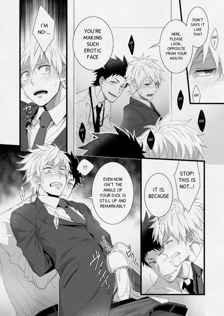 H Jigyoubu Eigyou Ichi Ka | H Department Division One