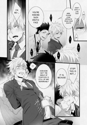H Jigyoubu Eigyou Ichi Ka | H Department Division One Page #28