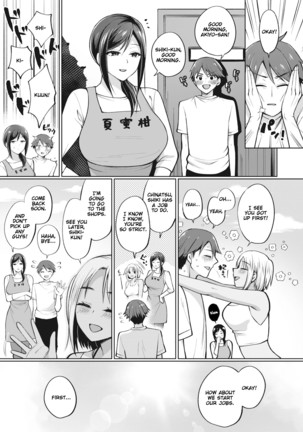 Tokonatsujima no Yuuwaku #1-2 | The Seduction of Tokonatsu Island #1-2 Page #19