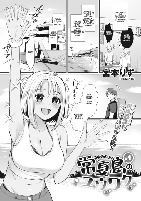 Image 10647668
