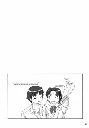 Love Belly Page #24
