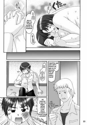 Love Belly Page #22