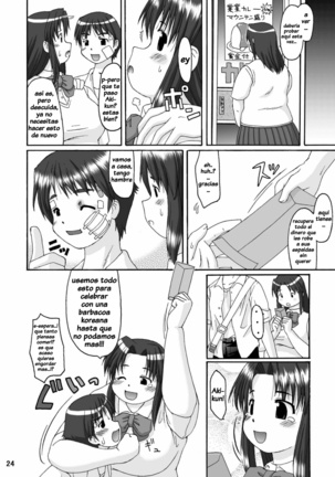 Love Belly Page #23