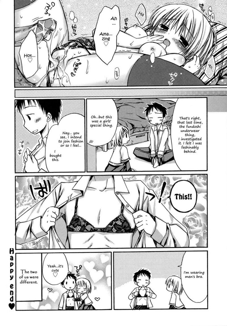 Hacyuechi CH3