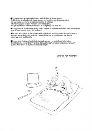 Tekoki Senpai - Page 3
