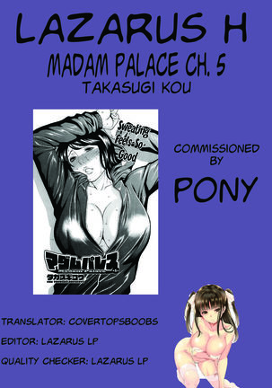 Madam Palace Chapter 5 - Page 19