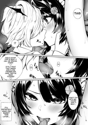 Inma ni Choukyou Sarechau ini |Being Tamed by an Incubus - Page 2