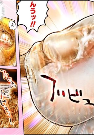 SEE-THROUGH ANGEL Shokushu Reloaded - Page 62